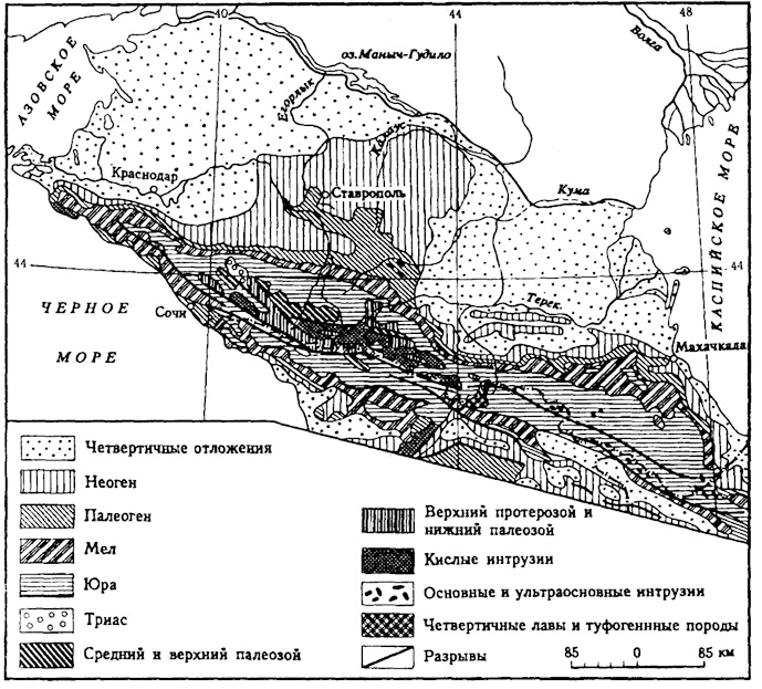 Рис. 3. Геологическое строение Кавказа